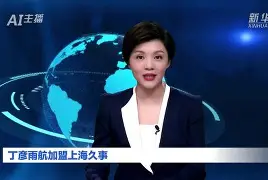 包含上海久事发布备战花絮；冲刺阶段刷新队史纪录；NBA季后赛任务艰巨；团队化学反应显著的词条-球速体育入口