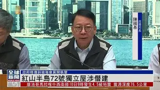 為嫮;Ga难僭?b^|g谹-W?#(A\協@~G的简单介绍-球速平台